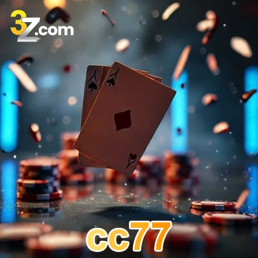 cc77 app